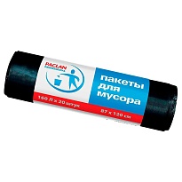Мешки для мусора 160 л, черные, в рулоне 20 шт., ПВД, 30 мкм, 1200х870 мм, PACLAN Professional, 604082 в Екатеринбурге