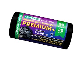 Мешки для мусора 90 л, черные, в рулоне 20 шт., ПВД, 40 мкм, 900х700 мм, PREMIUM+, 904120 в Екатеринбурге