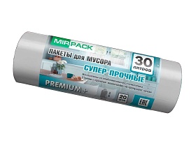 Мешки для мусора 30 л, ароматизированные, серые, в рулоне 20 шт., ПСД, 20 мкм, 600х500 мм, PREMIUM+, 3020105 в Екатеринбурге