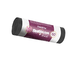 Мешки для мусора 50 л, черные, в рулоне 20 шт., ПНД, 10 мкм, 700х600 мм, SIBIRSKAYA, 101-006 S в Екатеринбурге