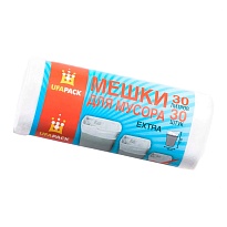 Мешки для мусора 30 л, белые, в рулоне 30 шт., ПНД, 5 мкм, 560х480 мм, Эконом, МЭ2585 (МНЭ 30-30б) в Екатеринбурге
