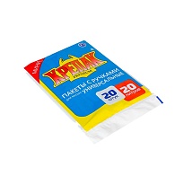 Мешки для мусора 20 л, с ручками, черные, в пачке 20 шт., ПНД, 10 мкм, 550х440 мм, Крепак, 4607075710085 в Екатеринбурге