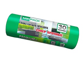 Мешки для мусора 30 л, ароматизированные, зеленые, в рулоне 20 шт., ПСД, 20 мкм, 600х500 мм, PREMIUM+, 3020104 в Екатеринбурге