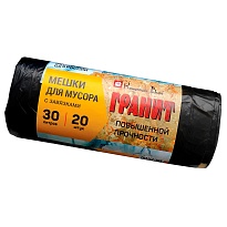 Мешки для мусора 30 л, с завязками, черные, в рулоне 20 шт., ПНД, 14 мкм, 600х500 мм, Концепция Быта, 600425 в Екатеринбурге