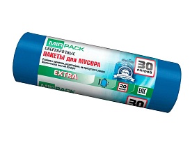 Мешки для мусора 30 л, ароматизированные, синие, в рулоне 20 шт., ПНД, 12 мкм, 600х500 мм, EXTRA, 3020501 в Екатеринбурге