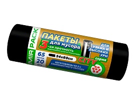 Мешки для мусора 65 л, черные, в рулоне 20 шт., ПСД, 25 мкм, 800х540 мм, CITY, 652021 в Екатеринбурге
