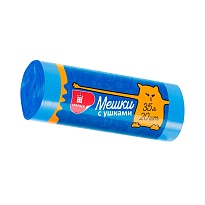 Мешки для мусора 35 л, с ушками, голубые, в рулоне 20 шт., ПНД, 9 мкм, 655х500 мм, Comfort, М3667 (МСУ-35) в Екатеринбурге