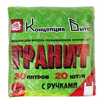 Мешки для мусора 30 л, с ручками, черные, в пачке 20 шт., ПНД, 12 мкм, 600х300 мм, Концепция Быта, 604925 в Екатеринбурге