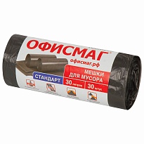Мешки для мусора 30 л, черные, в рулоне 30 шт., ПНД, 8 мкм, 600х500 мм, Офисмаг, 601379 в Екатеринбурге