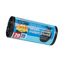 Мешки для мусора 20 л, с ушками, черные, в рулоне 30 шт., ПНД, 10 мкм, 550х440 мм, Крепак, 4607075710443 в Екатеринбурге