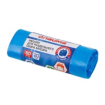 Мешки для мусора 60 л, синие, в рулоне 20 шт., ПНД, 10 мкм, 680х580 мм, LAIMA, 606703 в Екатеринбурге