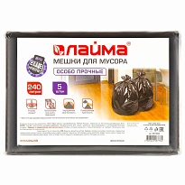 Мешки для мусора 240 л, черные, в пачке 5 шт., ПВД 60 мкм, 1400х900 мм, LAIMA, 601394 в Екатеринбурге