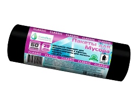 Мешки для мусора 60 л, черные, в рулоне 20 шт., ПНД, 7 мкм, 700х600 мм, MIRPACK Classik, 602050 в Екатеринбурге