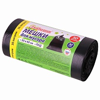 Мешки для мусора 30 л, черные, в рулоне 30 шт., ПНД, 10 мкм, 600х500 мм, Любаша, 608090 в Екатеринбурге