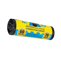 Мешки для мусора 60 л, с ушками, черные, в рулоне 20 шт., ПНД, 9 мкм, 700х550 мм, Крепакоф, 4607075710245 в Екатеринбурге