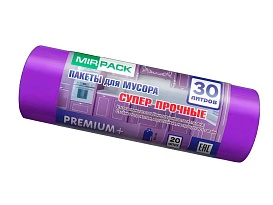 Мешки для мусора 30 л, ароматизированные, фиолетовые, в рулоне 20 шт., ПСД, 20 мкм, 600х500 мм, PREMIUM+, 3020102 в Екатеринбурге