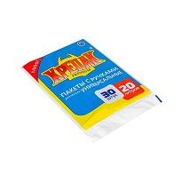 Мешки для мусора 20 л, с ручками, черные, в пачке 20 шт., ПНД, 10 мкм, 550х440 мм, Крепак, 4607075710023 в Екатеринбурге